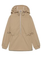 【ASICS×emmi】W'Sトレーニングブルゾン/BEG