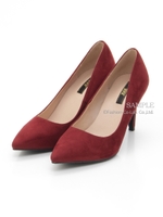 【R＆E】イージーフィットモールドソールパンプス/レッドスエード