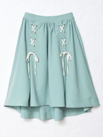 【apulia】フィッシュテールリボンスカート/グリーン
