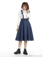 ラップ風デニムスカート/ブルー