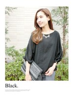 ヴィンテージ風 ドルマン プルオーバー/ブラック