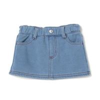 【30%OFF】キラッキーポケットつき裏起毛スカート