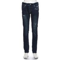 【30%OFF】裏起毛パウダーデニムダメージスキニーパンツ
