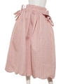 Rosy Ray Midi Skirt/PINK