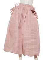 Rosy Ray Midi Skirt/PINK