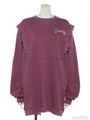 WHIMSICAL PANDA FRILL OP/PINK