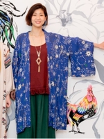 【チャイハネ】夜空の星柄キモノスリーブロングカーディガン/ネイビー