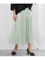 オーロラ×ラメチュールリバーシブル/ミント(041)