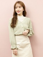 スカシ柄フレア袖カーディガン/ミントグリーン