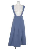 タックサスツキフレアスカート/ブルー