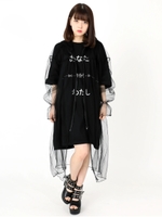 チュールパーカー/ブラック