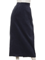 バックスリットコーデュロイロングスカート/ブルー