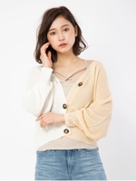 ブロッキングカーディガン/ベージュ