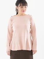 ペプラムニットプルオーバー/ピンク