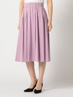 リバーシブルカラースカート/ラベンダー