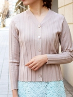 ワイドリブVネックカーディガン/ベージュ