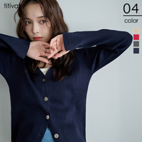 Vネックリブ編みニットカーディガン