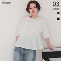 アシンメトリーギャザーフリルドッキングトップス