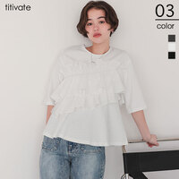 アシンメトリーギャザーフリルドッキングトップス