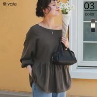 オフショルダーペプラムニットトップス