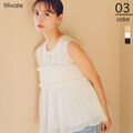 シフォンフリルドッキングトップス【メール便可／100】