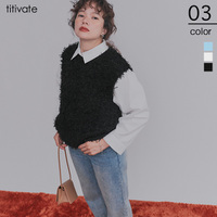 チュールフェザーニットベスト