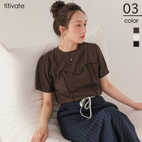 プリーツ配色ビスチェ風プルオーバー【メール便可／100】