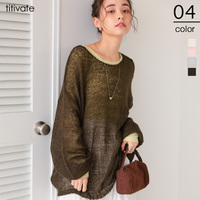 モヘアタッチローゲージシアーニット