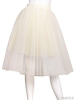 チュールスカート