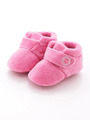 【BABY】Bixbee