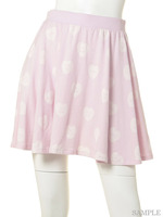 BE MY BABY CIRCULAR SKIRT