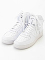 【NIKE】AIR FORCE 1 HIGH GS