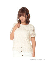 ケミカルレースP/O