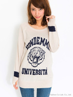 インターシャニット