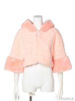 シュガーボレロ