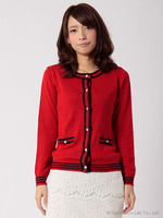 ラインニットカーデ