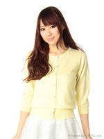 UV 12Gム地7分カーデ/ブルー