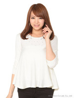 ビジューニットフレアーチュニック/ライトグリーン