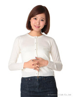 ビジューボタンカーディガン/ミントグリーン