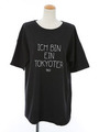 ロゴPTドロップショルダーTEE/ブラック