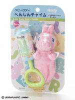 ロディ へんしんチャイム /ピンク