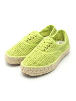 【NATURAL WORLD】INGLES YUTE REJILLA TINTADO/LIMA