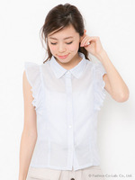 ストライプフリルブラウス/グリーン