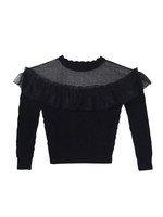 bulky tulle knit/navy