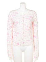 Love Cross Cardigan/Lavender