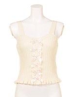 Ribbon Bouquet Bustier/Ivory