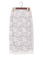 ★JOCSL　レース　タイト　ロングスカート/OFF-WHITE