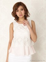 ヘムレースペプラムTOP/L/PNK