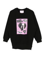 ルーズスウェット/ホワイト