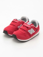 NB FS996 CRI/レッド